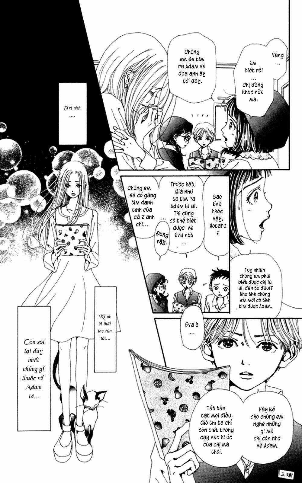 Kagen No Tsuki Chapter 5 trang 6