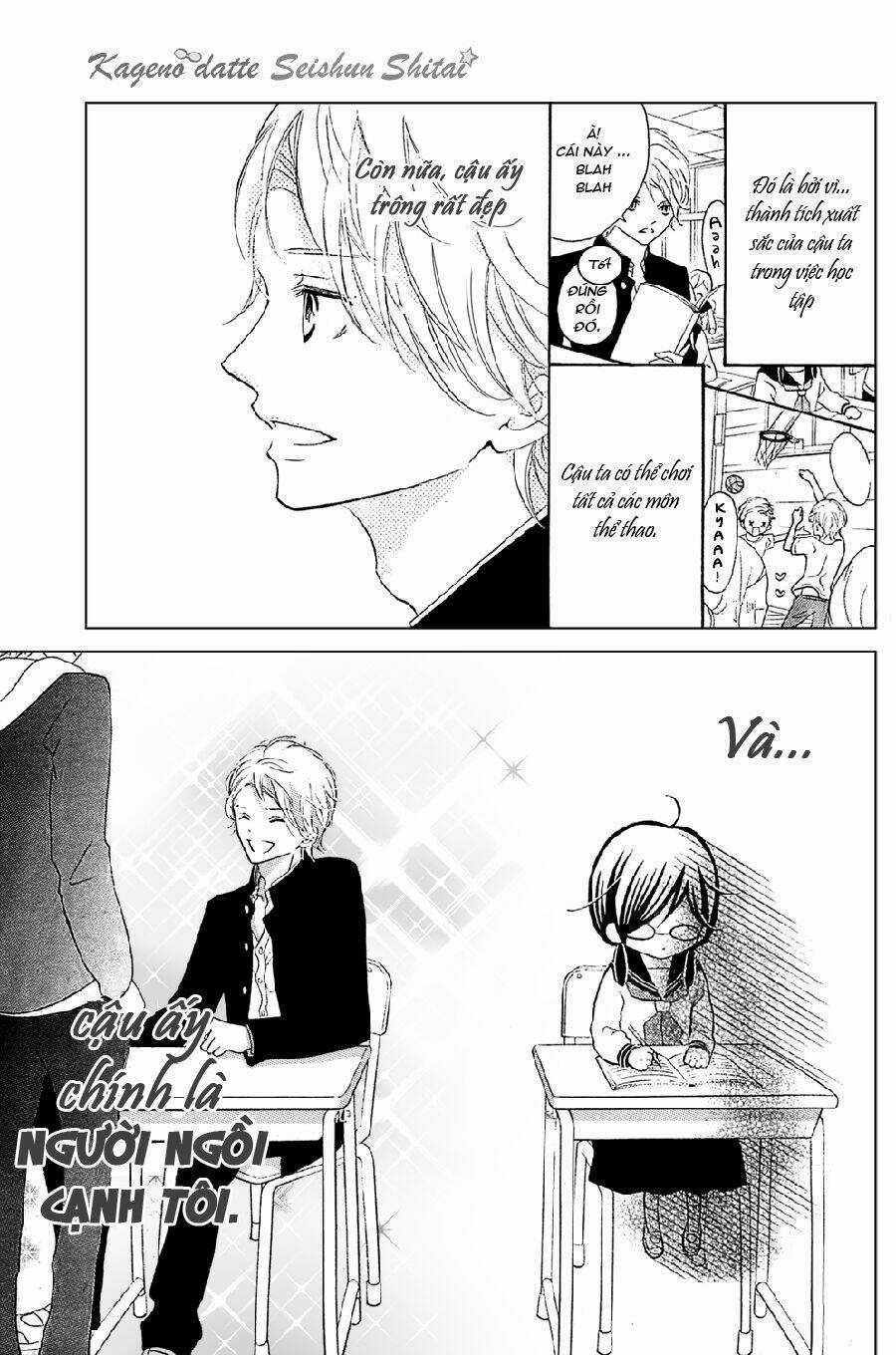 Kageno Datte Seishun Shitai Chapter 1 trang 11