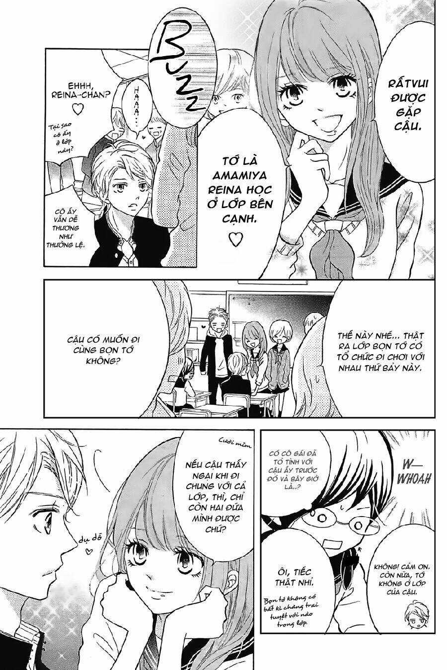 Kageno Datte Seishun Shitai Chapter 1 trang 13