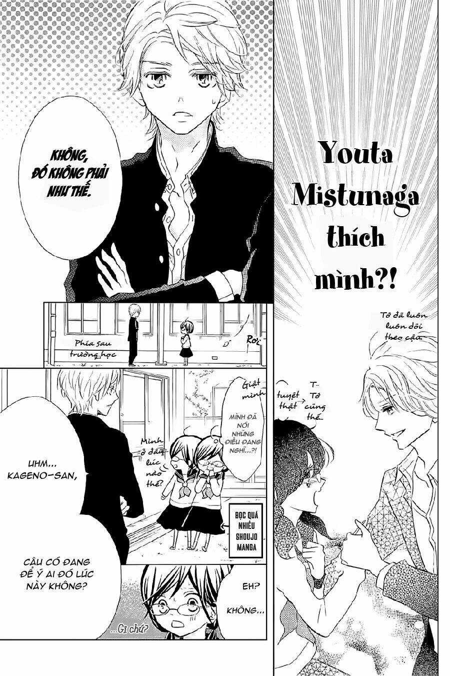 Kageno Datte Seishun Shitai Chapter 1 trang 17