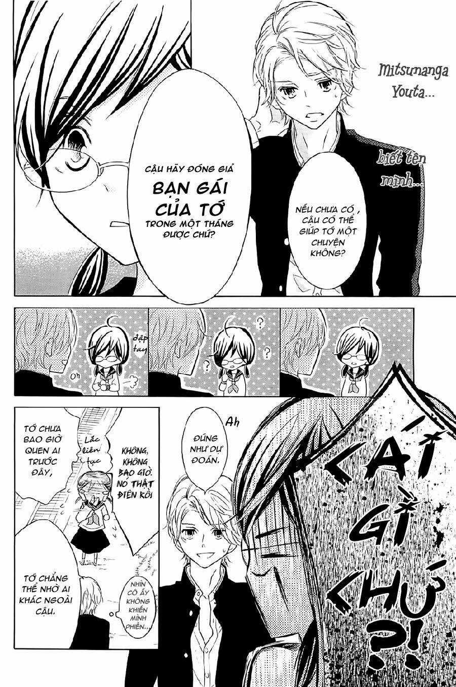 Kageno Datte Seishun Shitai Chapter 1 trang 18