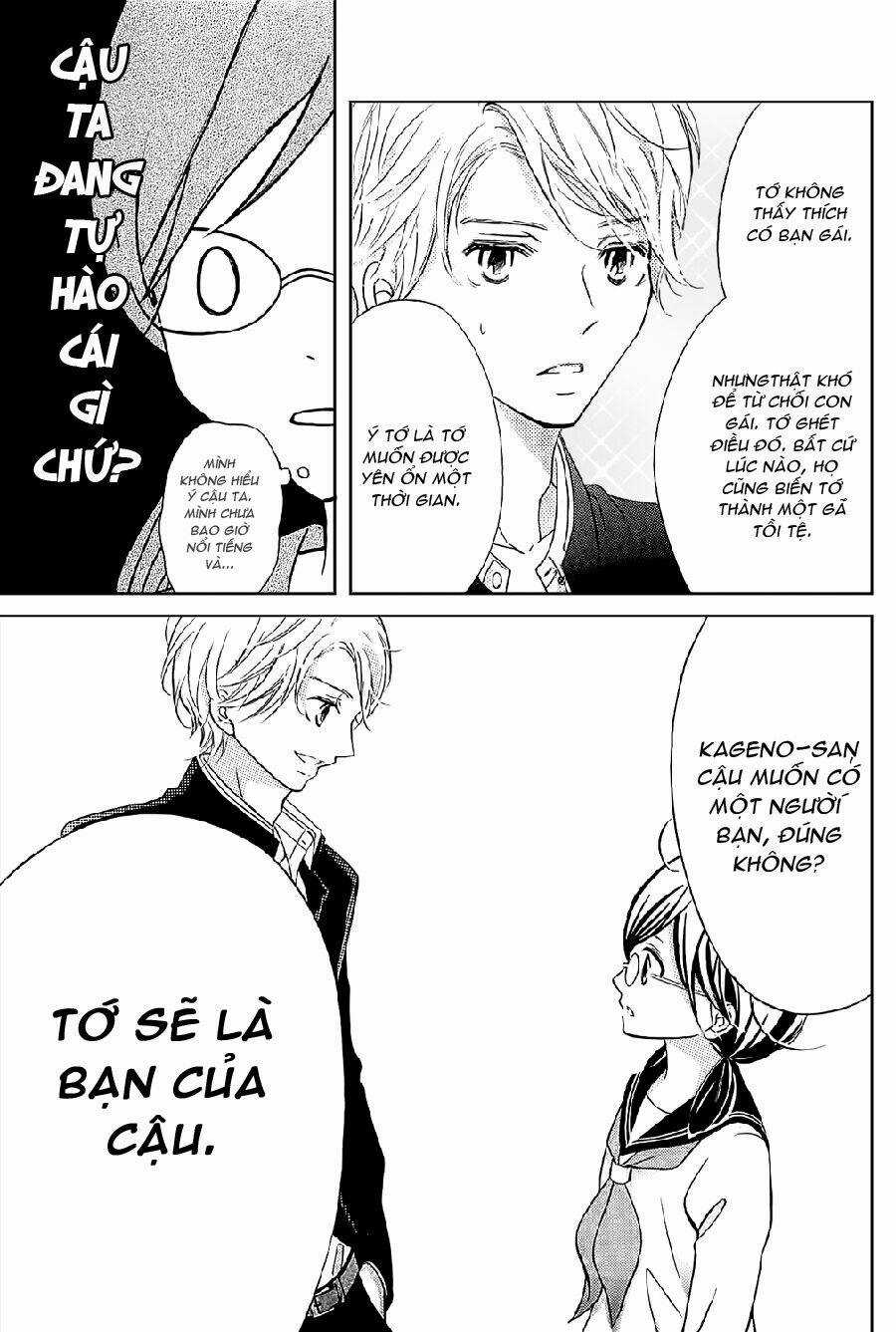 Kageno Datte Seishun Shitai Chapter 1 trang 19