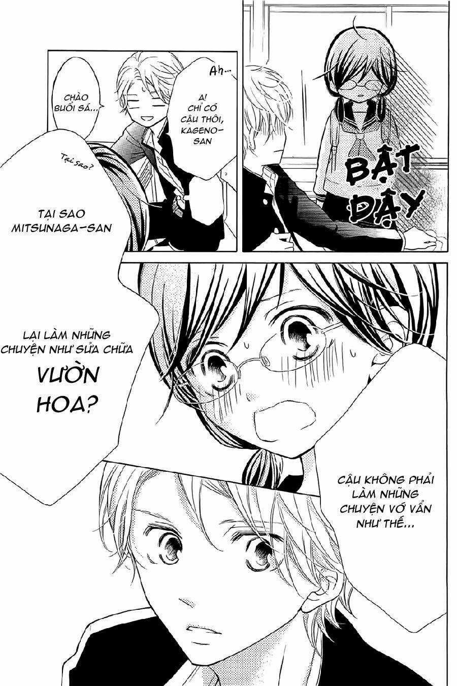 Kageno Datte Seishun Shitai Chapter 1 trang 25