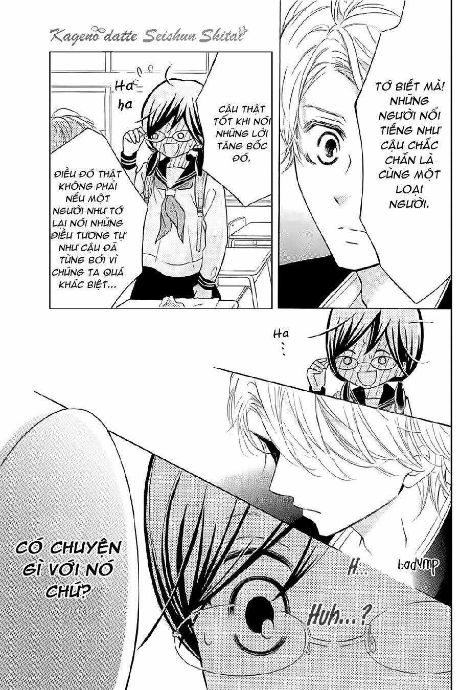 Kageno Datte Seishun Shitai Chapter 1 trang 29