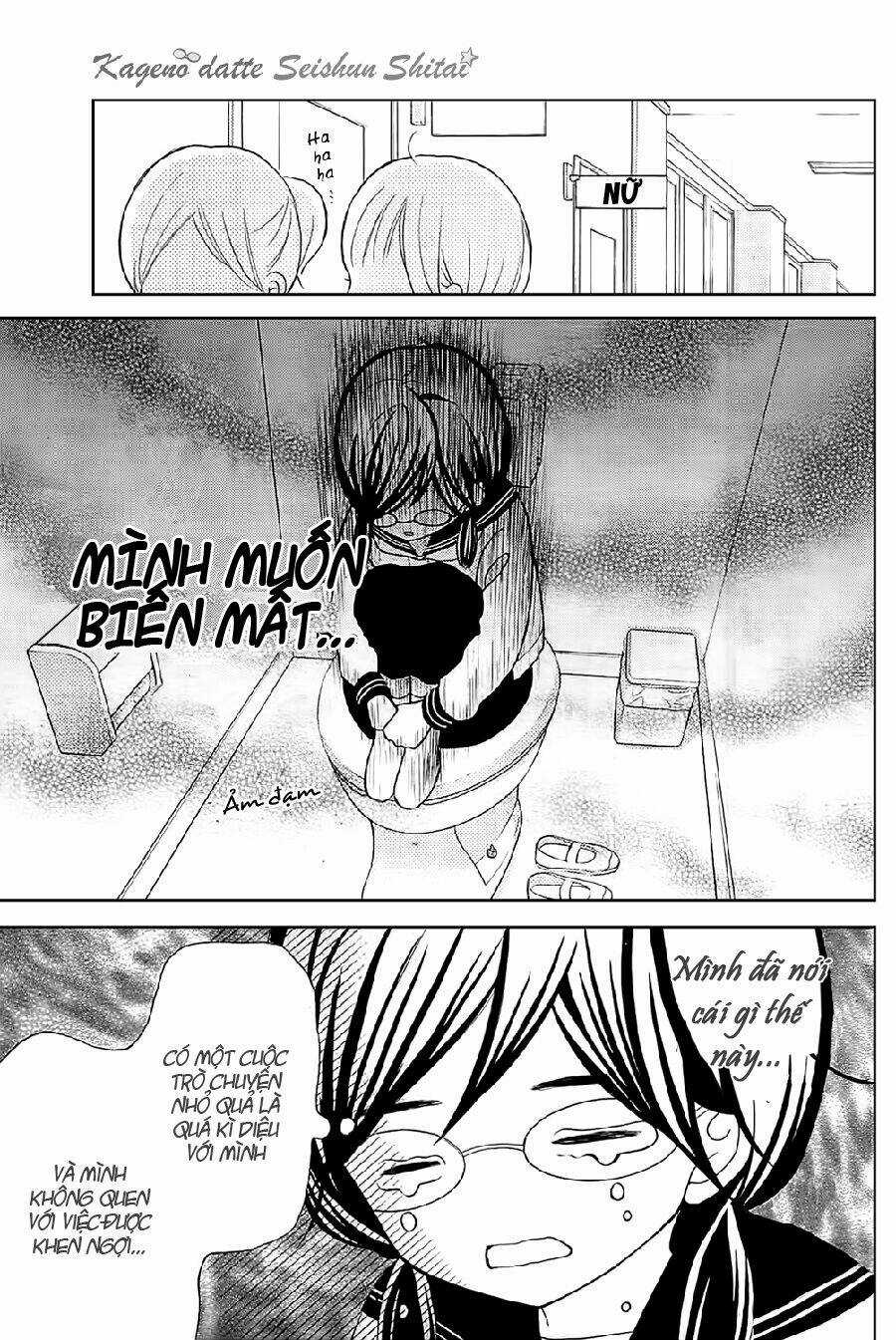 Kageno Datte Seishun Shitai Chapter 1 trang 31