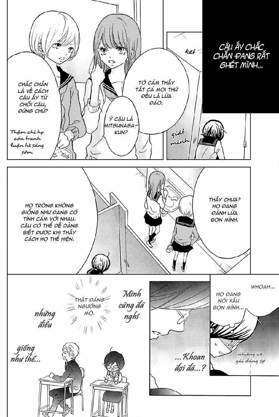 Kageno Datte Seishun Shitai Chapter 1 trang 32