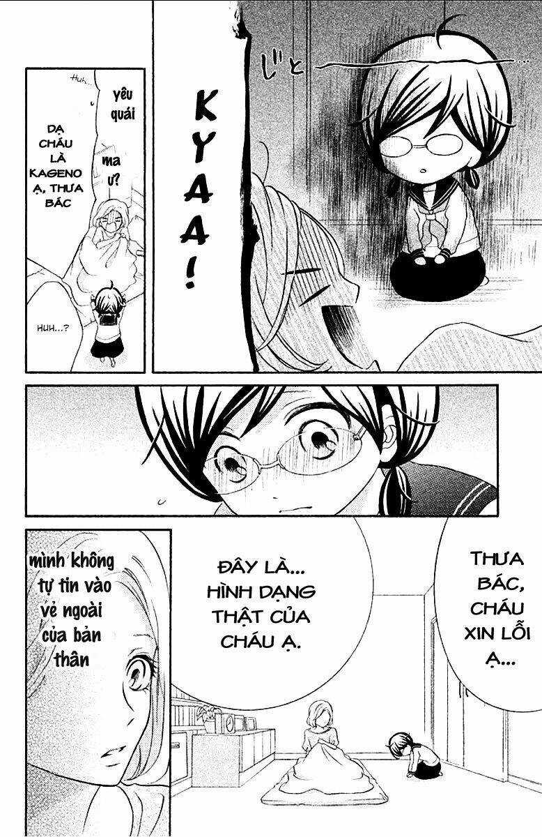 Kageno Datte Seishun Shitai Chapter 10 trang 29