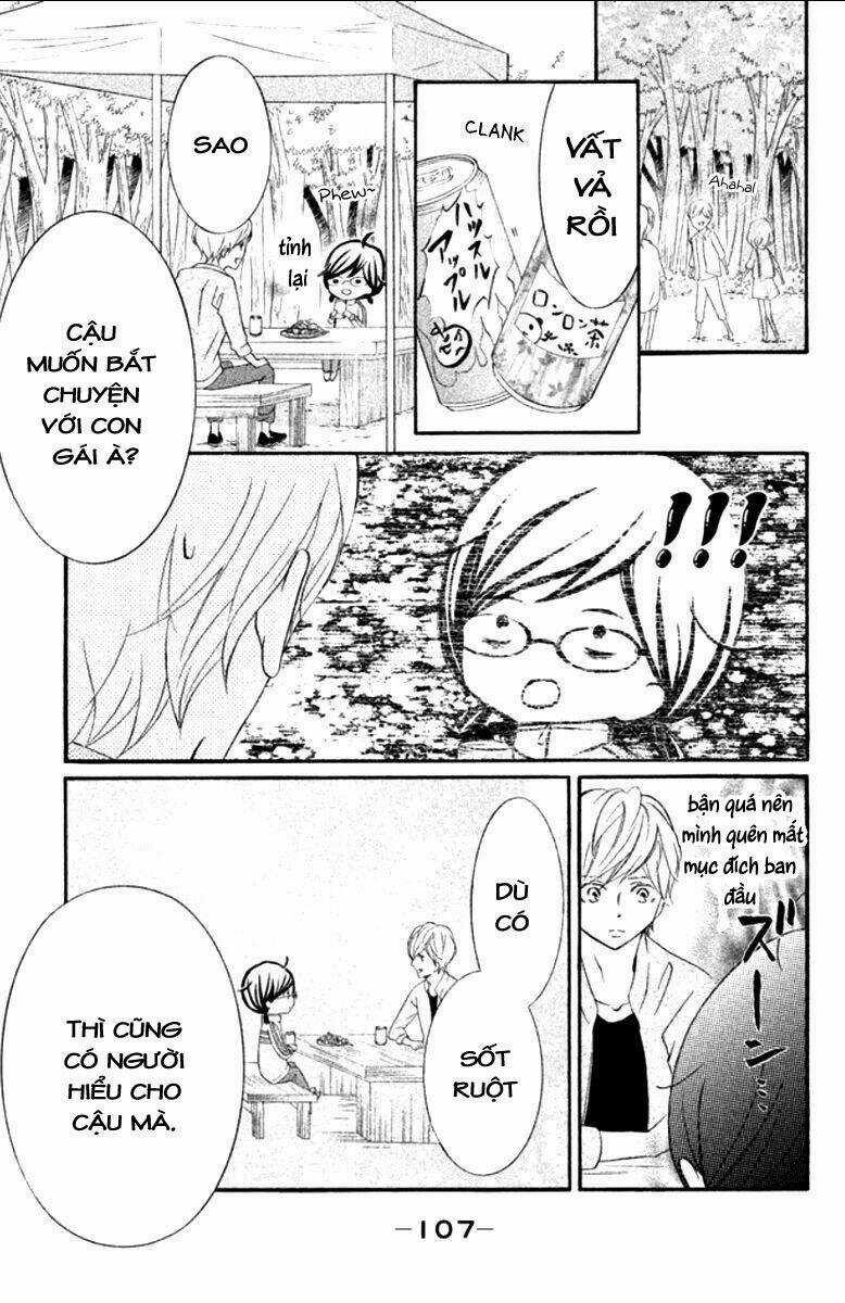 Kageno Datte Seishun Shitai Chapter 11 trang 18