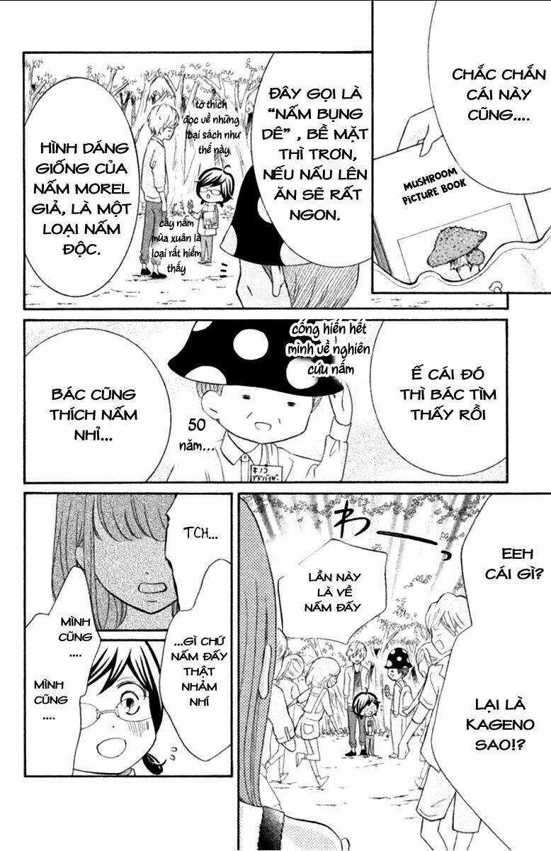 Kageno Datte Seishun Shitai Chapter 11 trang 21