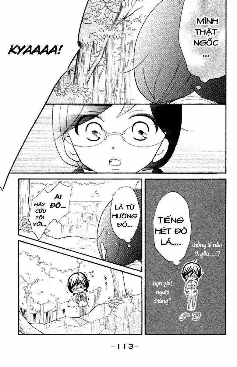 Kageno Datte Seishun Shitai Chapter 11 trang 24