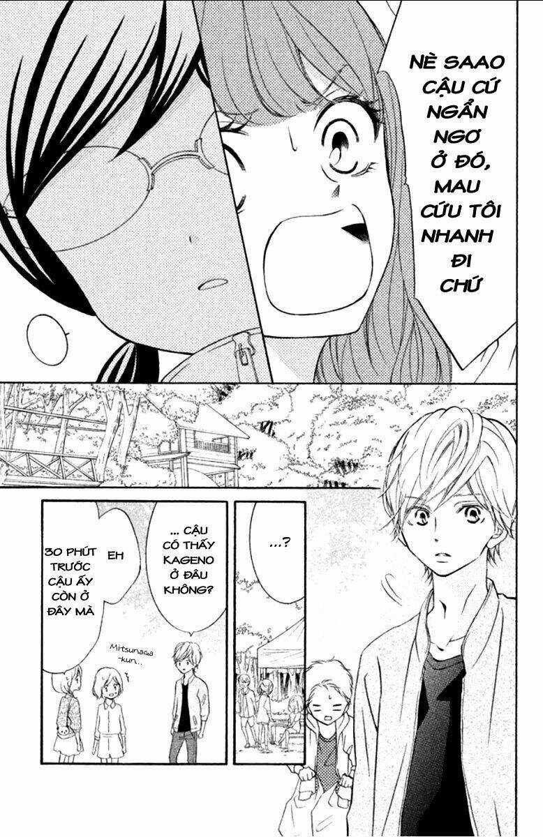 Kageno Datte Seishun Shitai Chapter 11 trang 26