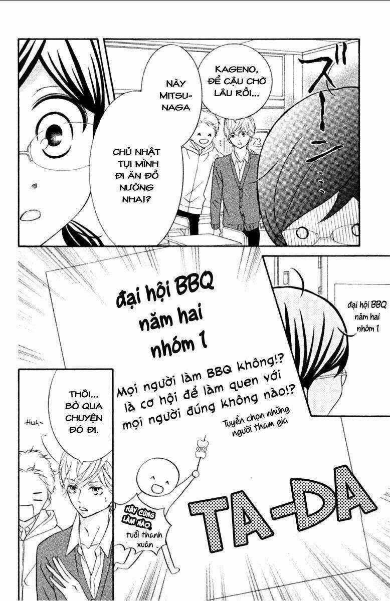 Kageno Datte Seishun Shitai Chapter 11 trang 3