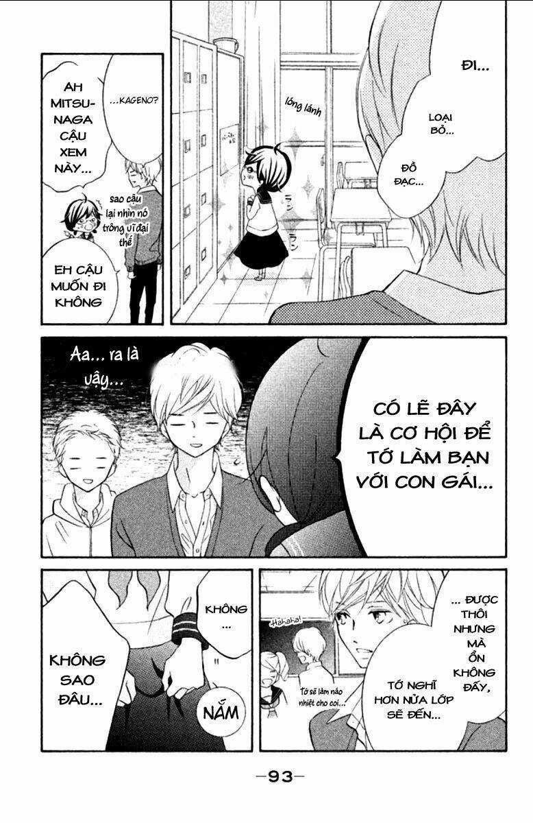 Kageno Datte Seishun Shitai Chapter 11 trang 4