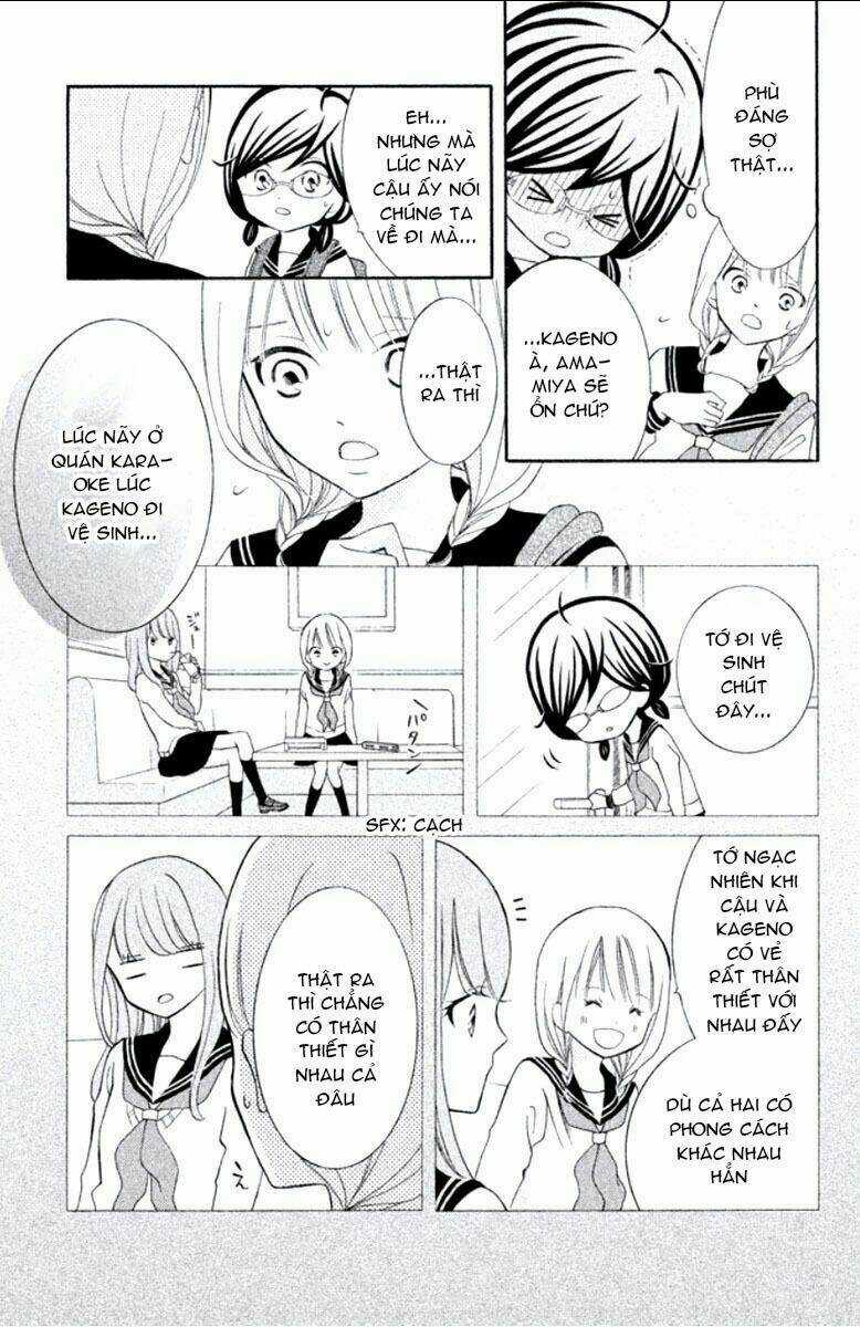 Kageno Datte Seishun Shitai Chapter 12 trang 25