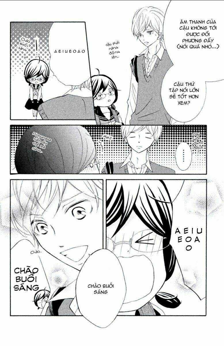 Kageno Datte Seishun Shitai Chapter 12 trang 4