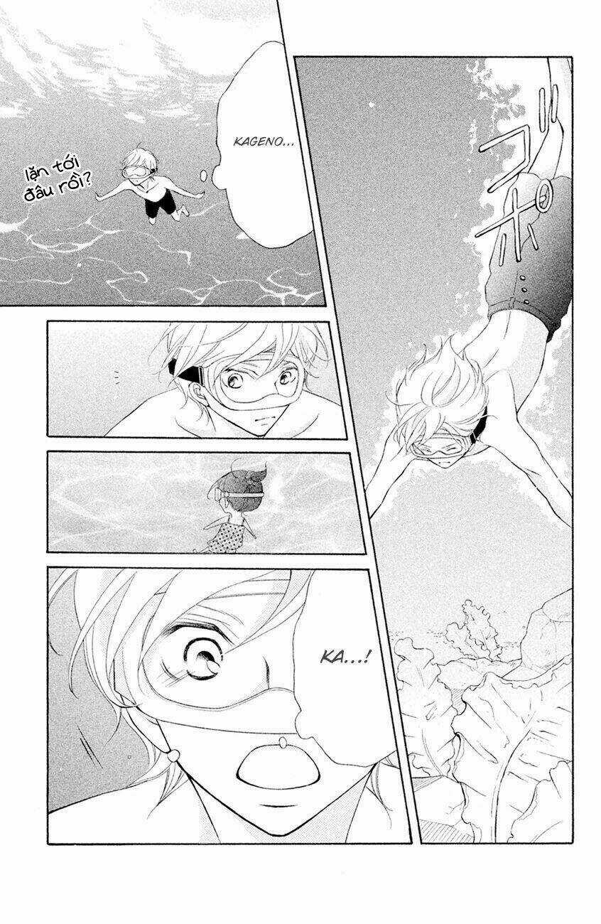 Kageno Datte Seishun Shitai Chapter 13 trang 33