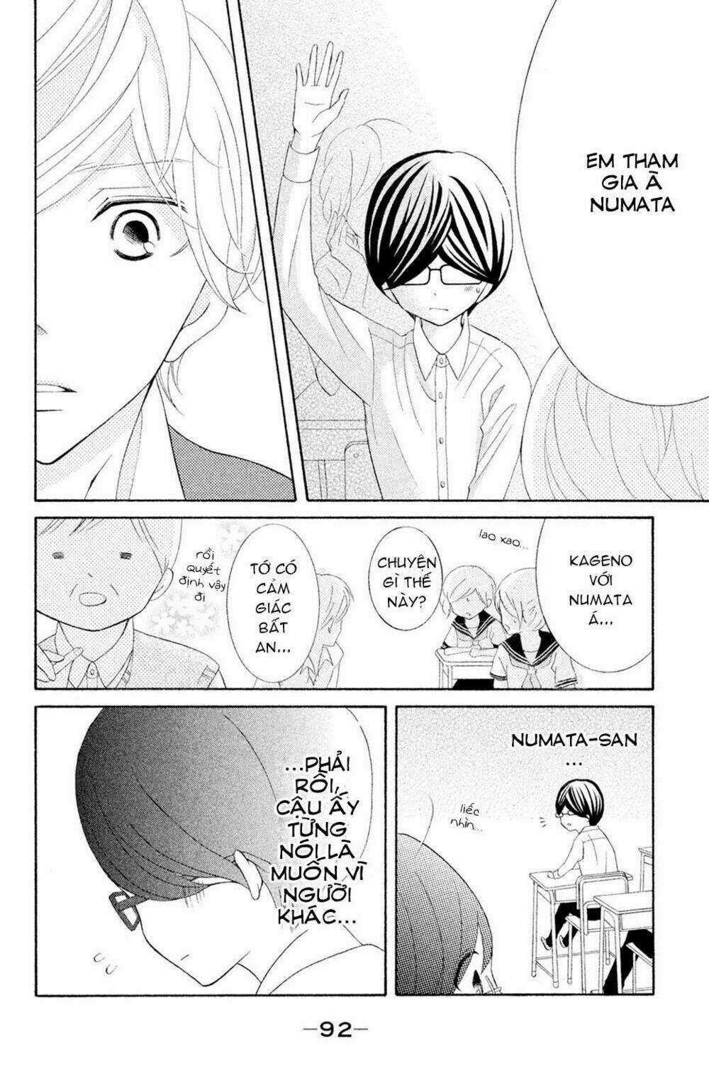 Kageno Datte Seishun Shitai Chapter 15 trang 12