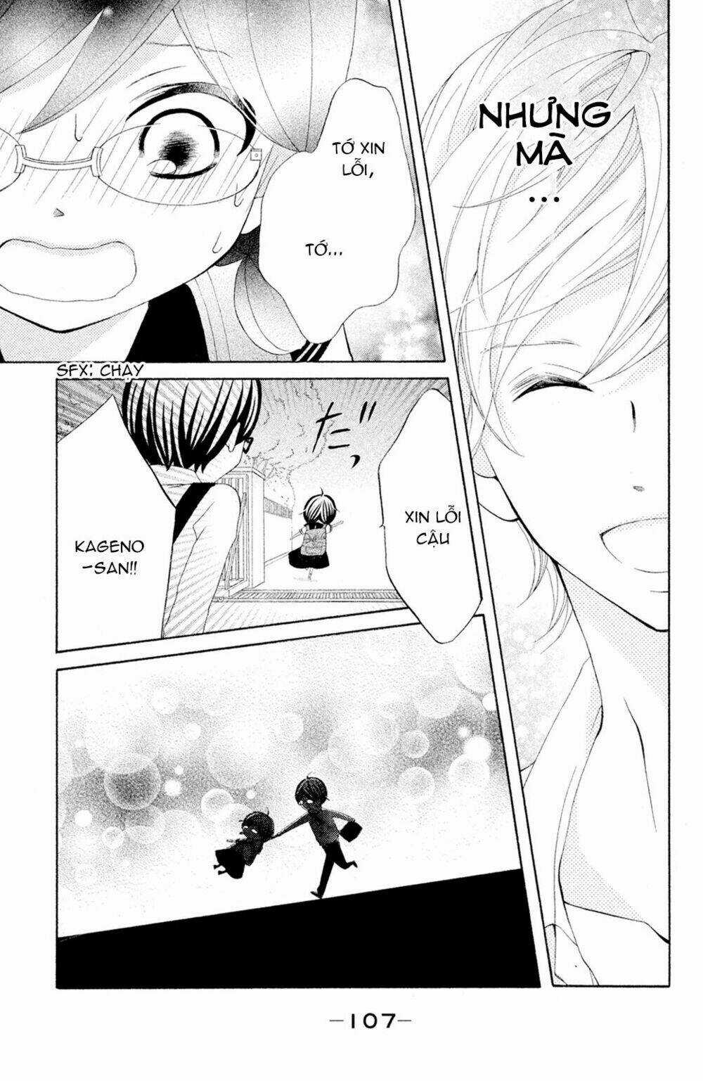 Kageno Datte Seishun Shitai Chapter 15 trang 27