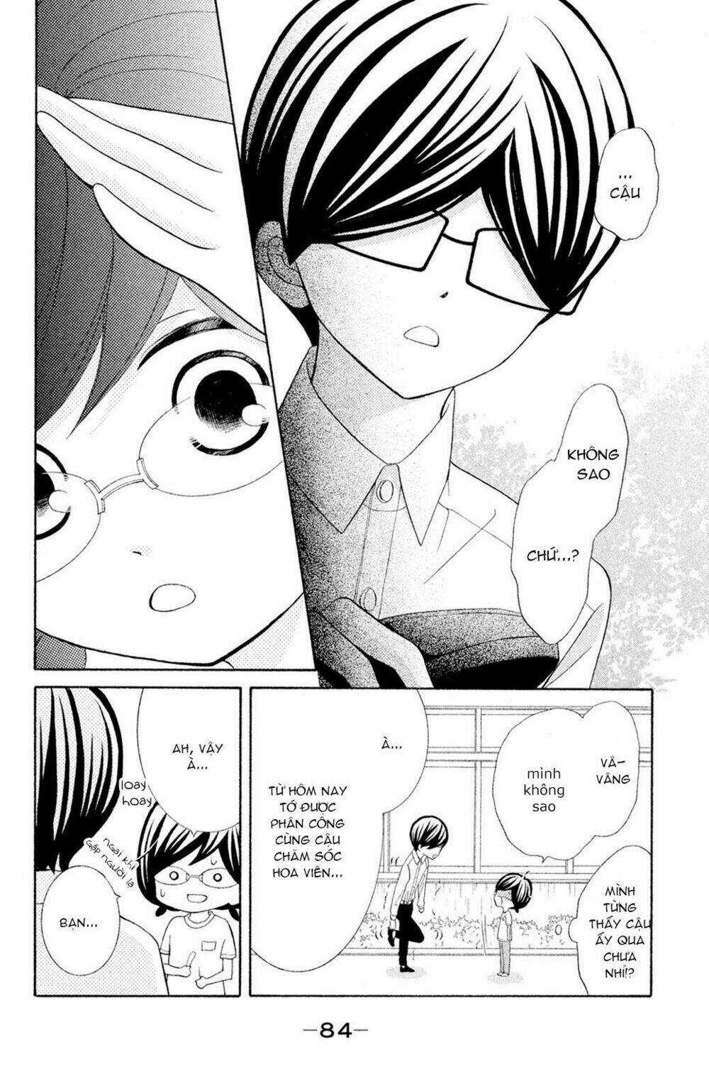 Kageno Datte Seishun Shitai Chapter 15 trang 4