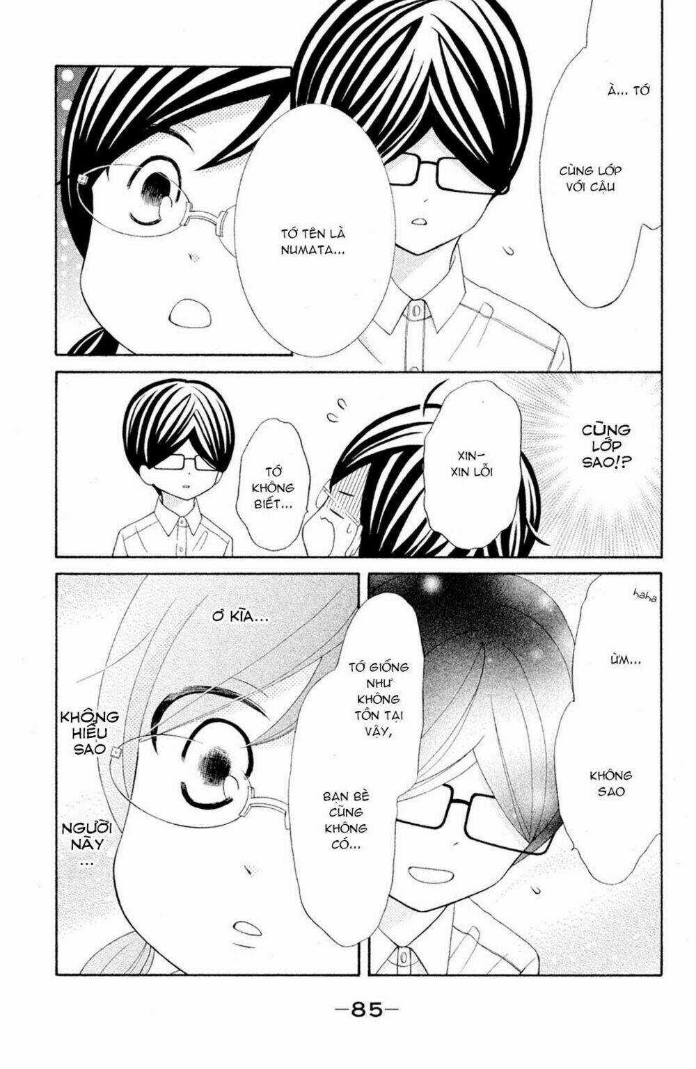 Kageno Datte Seishun Shitai Chapter 15 trang 5