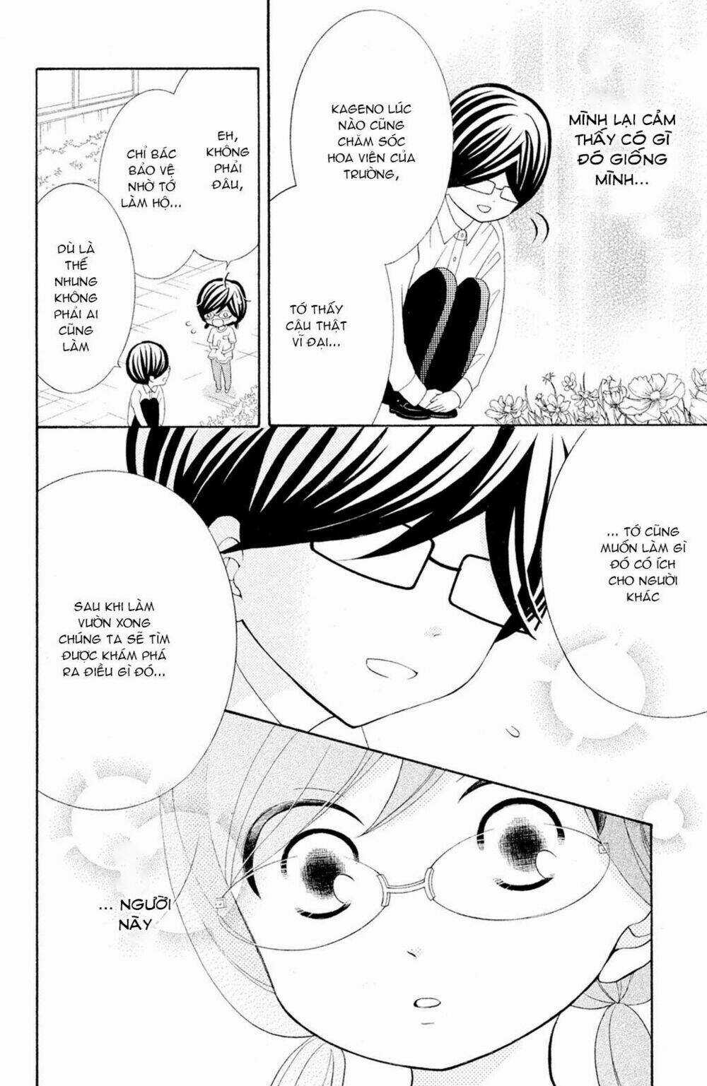 Kageno Datte Seishun Shitai Chapter 15 trang 6