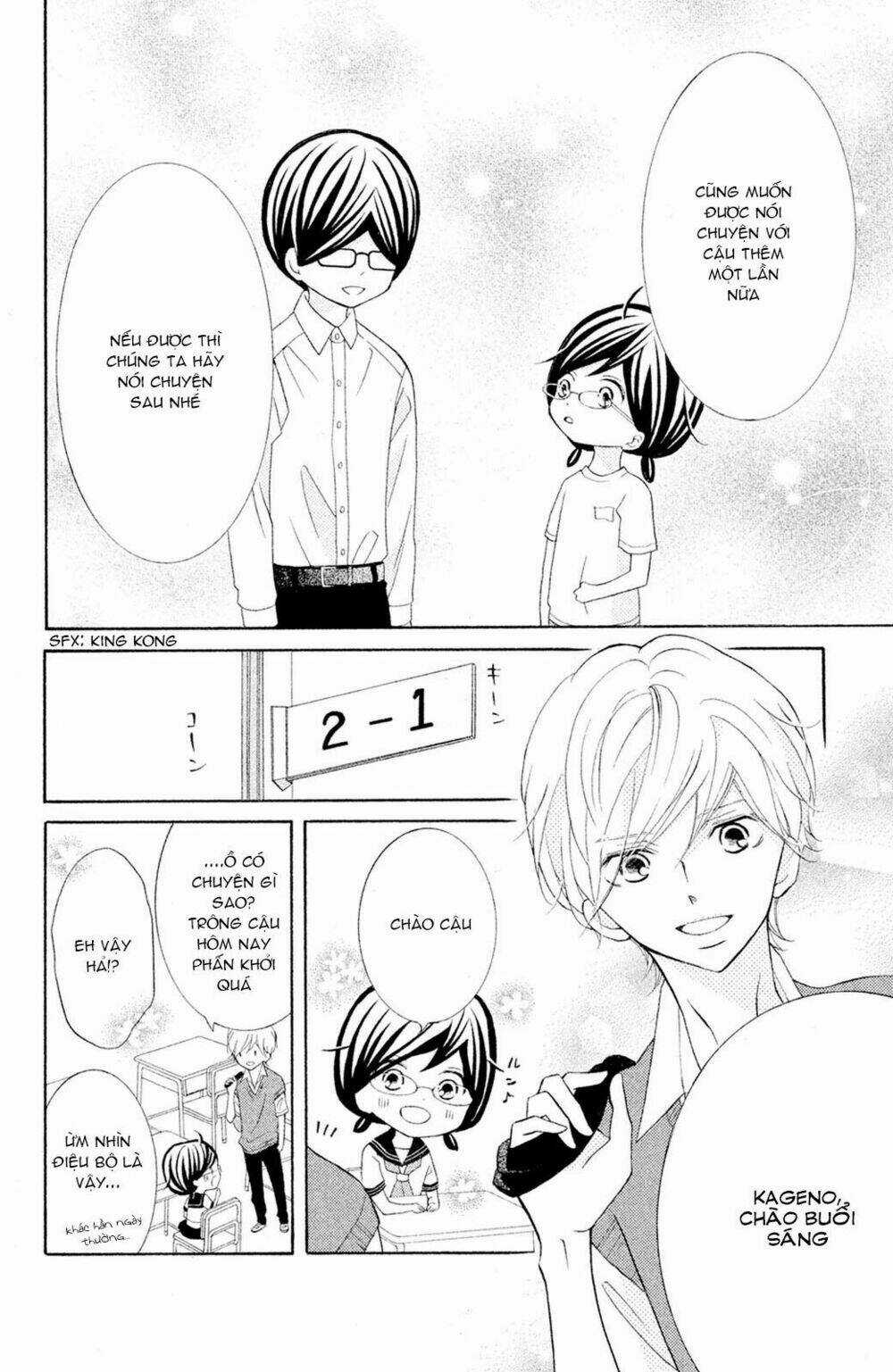 Kageno Datte Seishun Shitai Chapter 15 trang 8