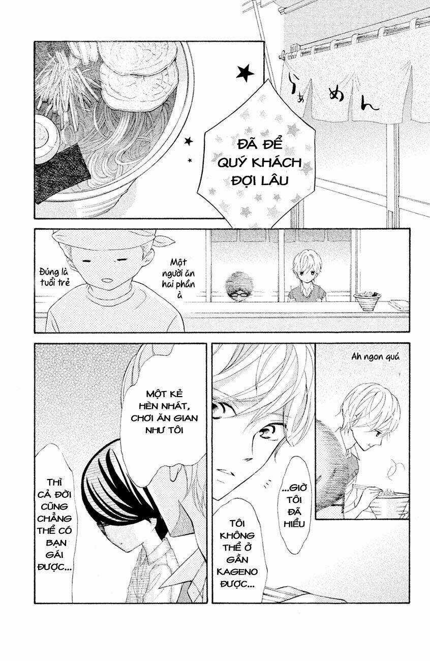 Kageno Datte Seishun Shitai Chapter 16 trang 32