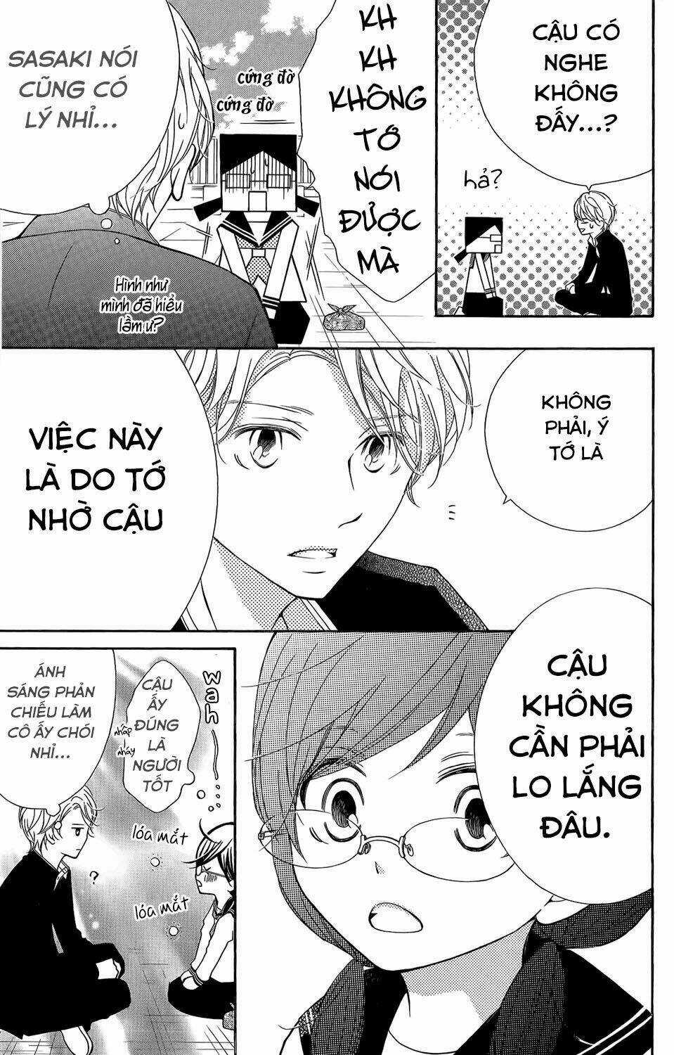 Kageno Datte Seishun Shitai Chapter 2 trang 12