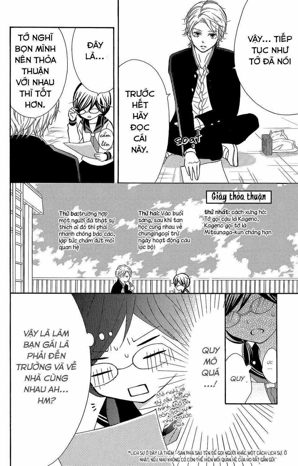 Kageno Datte Seishun Shitai Chapter 2 trang 13