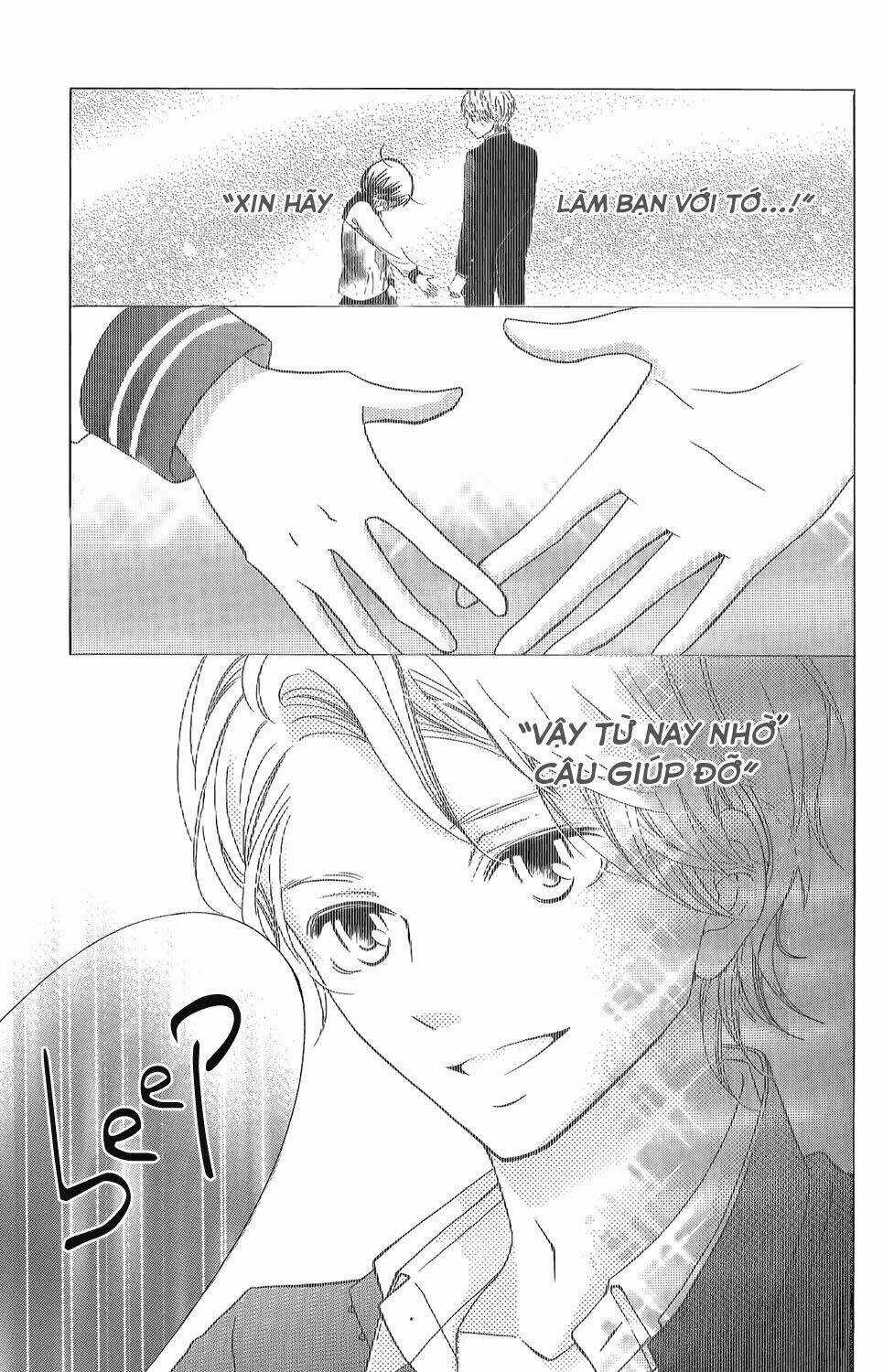 Kageno Datte Seishun Shitai Chapter 2 trang 2