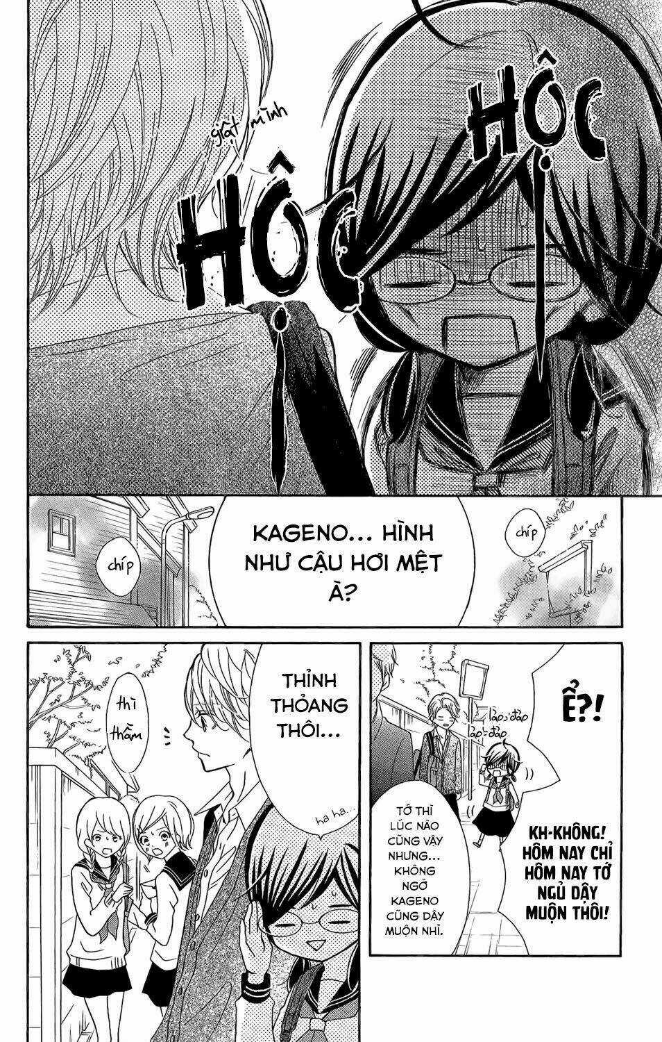 Kageno Datte Seishun Shitai Chapter 2 trang 23