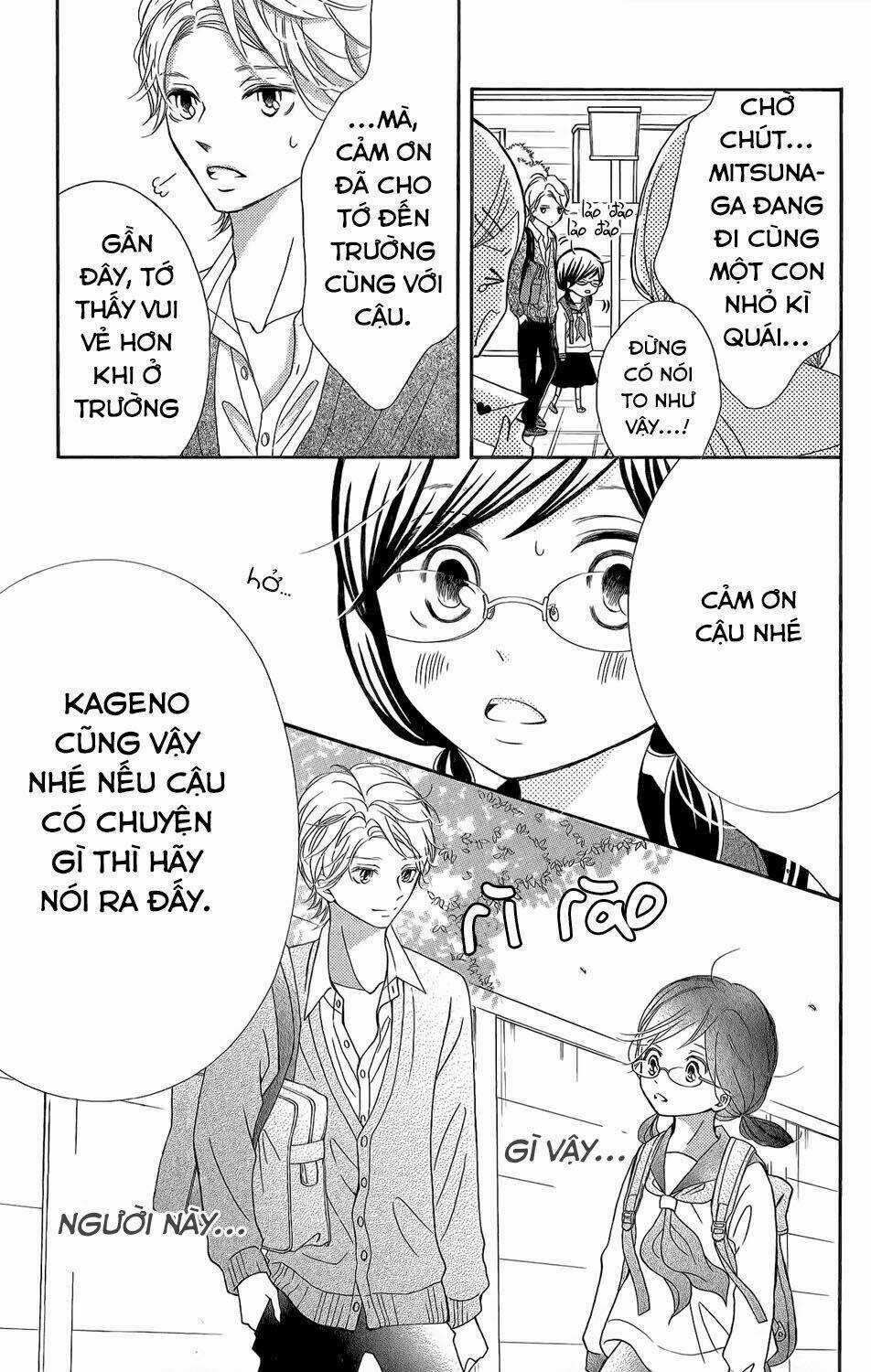 Kageno Datte Seishun Shitai Chapter 2 trang 24