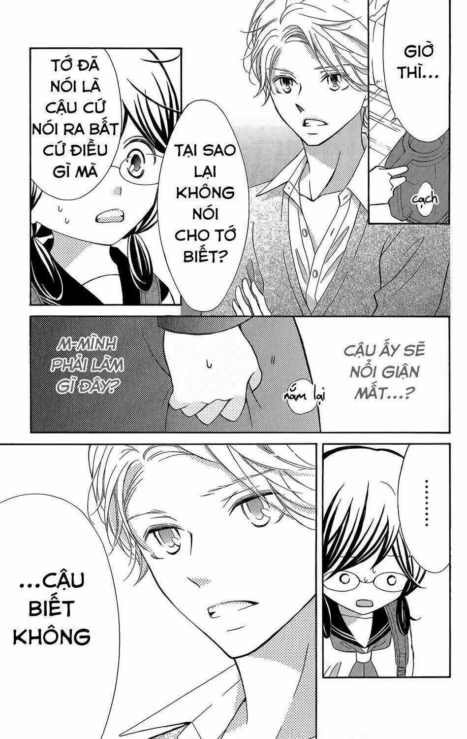 Kageno Datte Seishun Shitai Chapter 2 trang 30