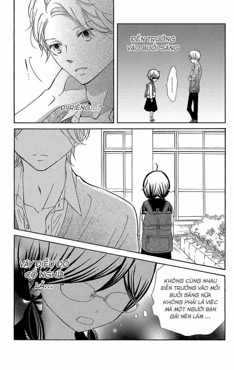 Kageno Datte Seishun Shitai Chapter 2 trang 32