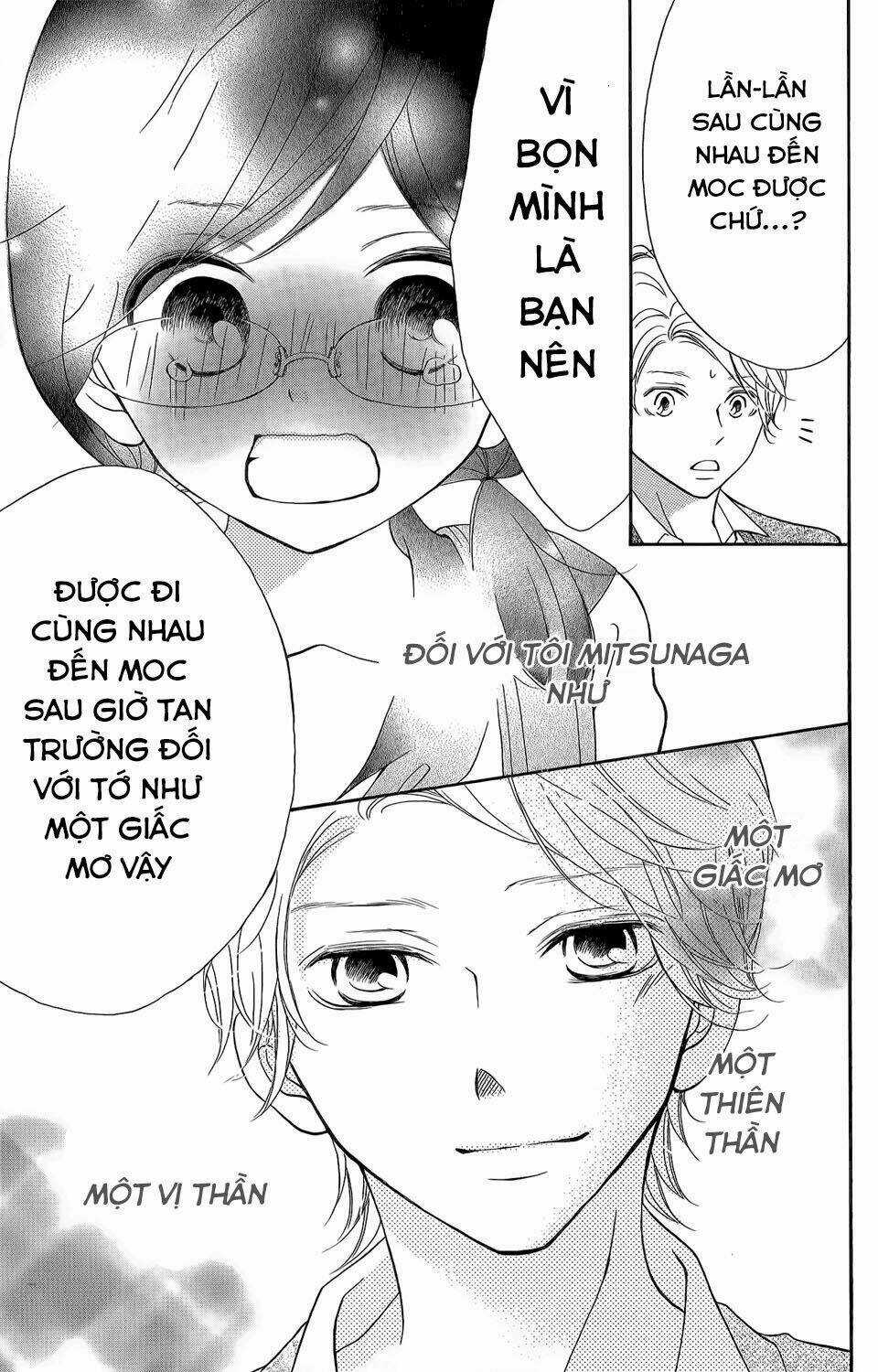 Kageno Datte Seishun Shitai Chapter 2 trang 40