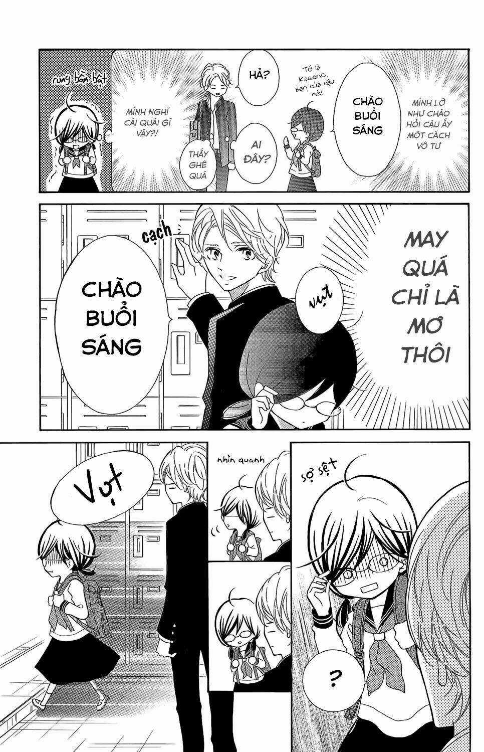 Kageno Datte Seishun Shitai Chapter 2 trang 6