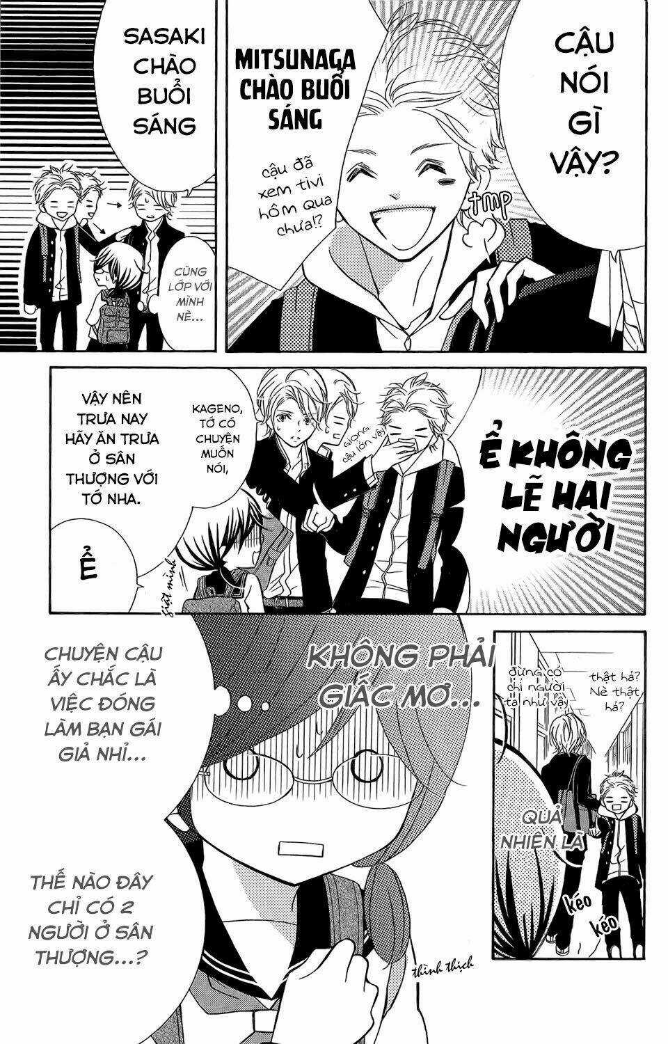 Kageno Datte Seishun Shitai Chapter 2 trang 8