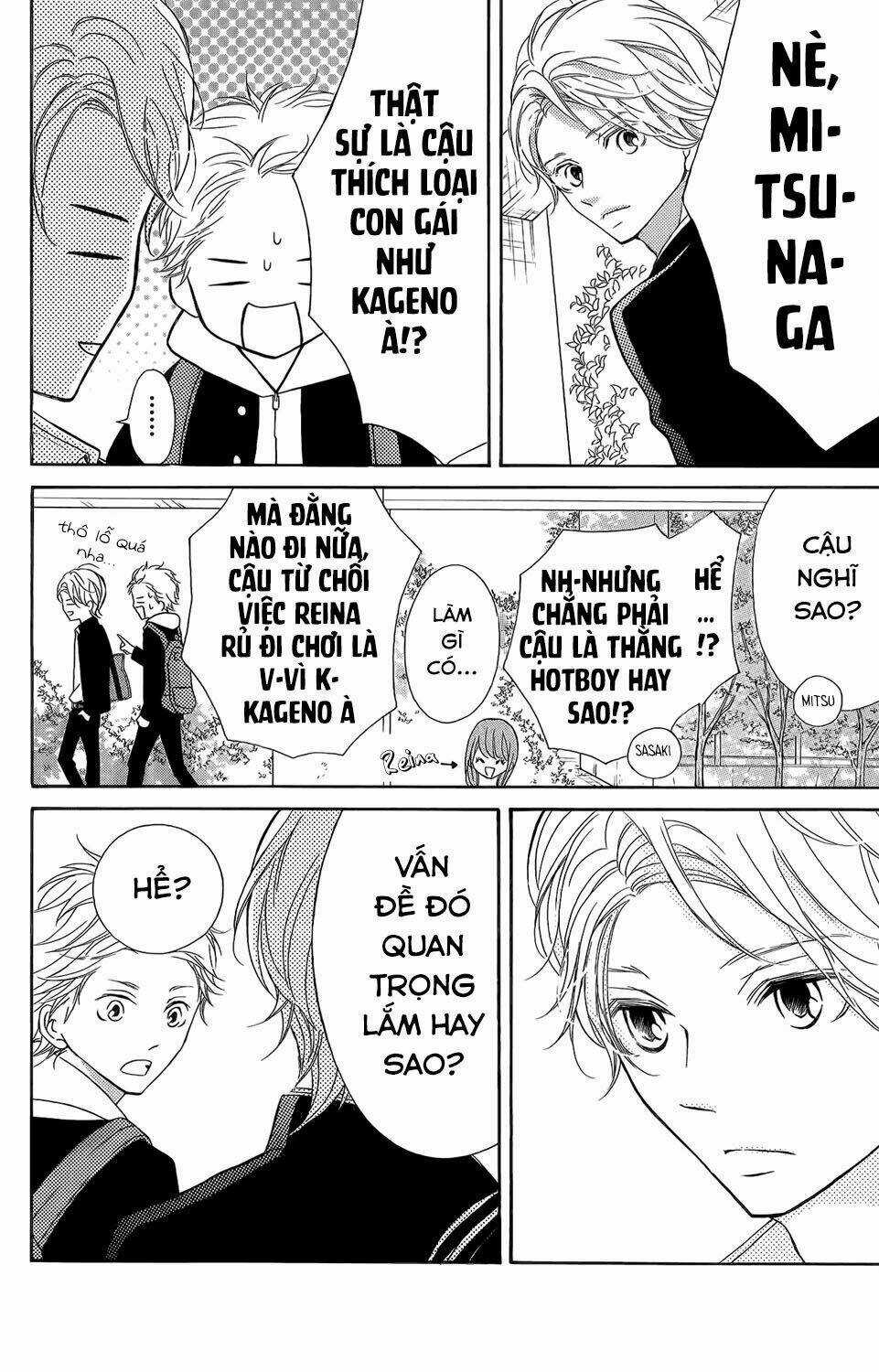 Kageno Datte Seishun Shitai Chapter 2 trang 9