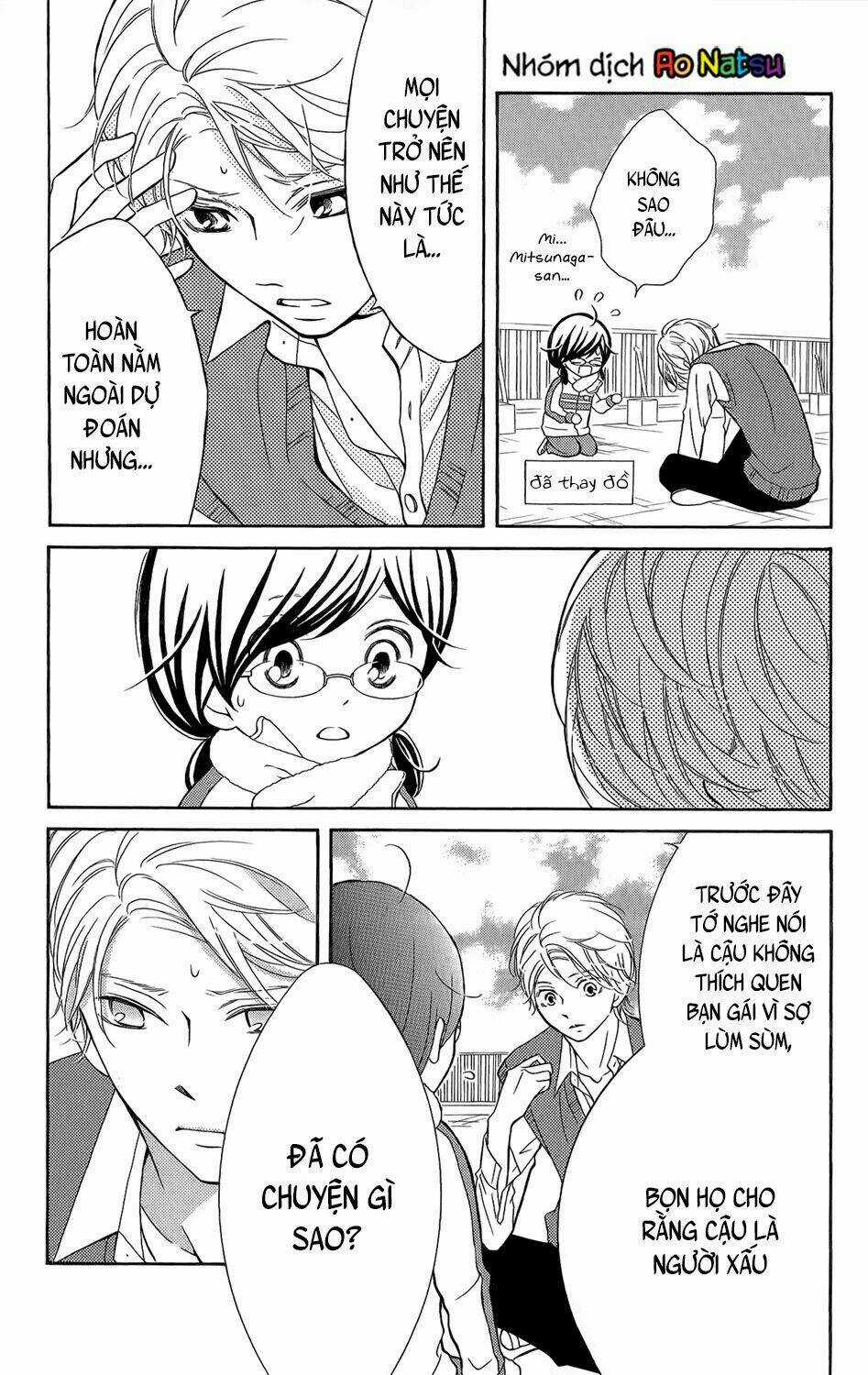 Kageno Datte Seishun Shitai Chapter 3 trang 11