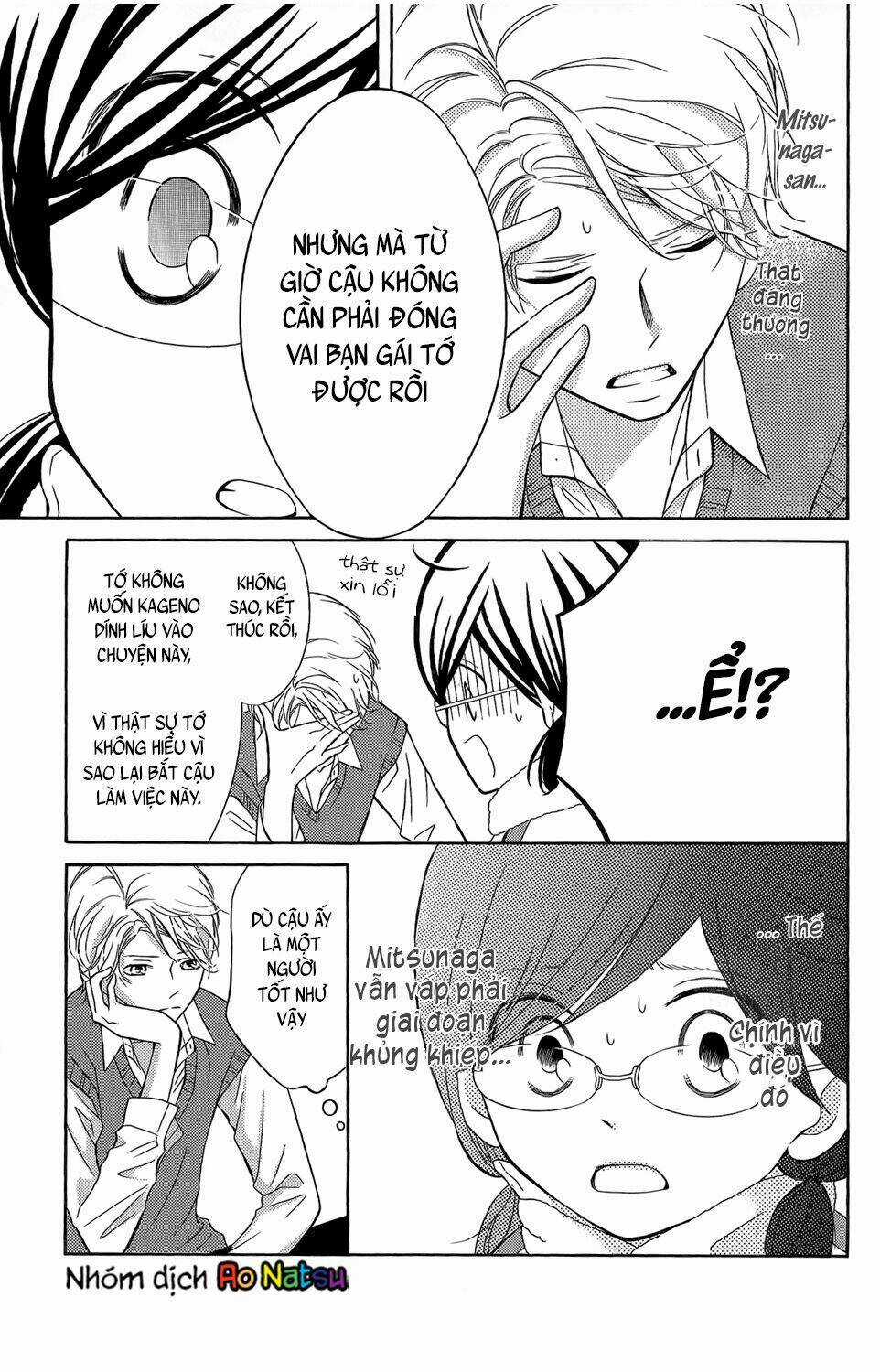 Kageno Datte Seishun Shitai Chapter 3 trang 15