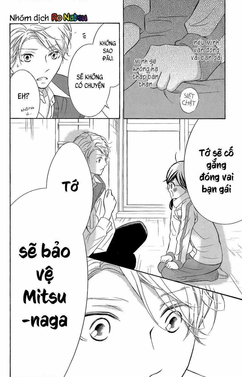 Kageno Datte Seishun Shitai Chapter 3 trang 16