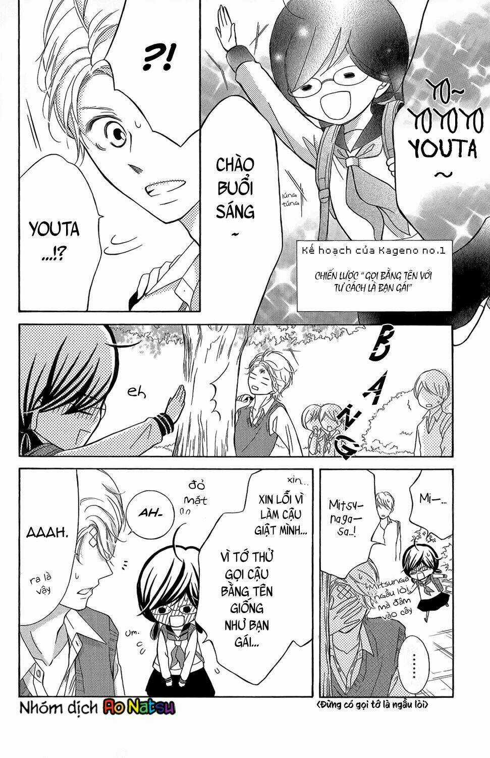 Kageno Datte Seishun Shitai Chapter 3 trang 18