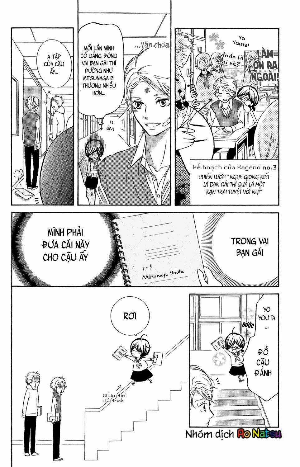 Kageno Datte Seishun Shitai Chapter 3 trang 20