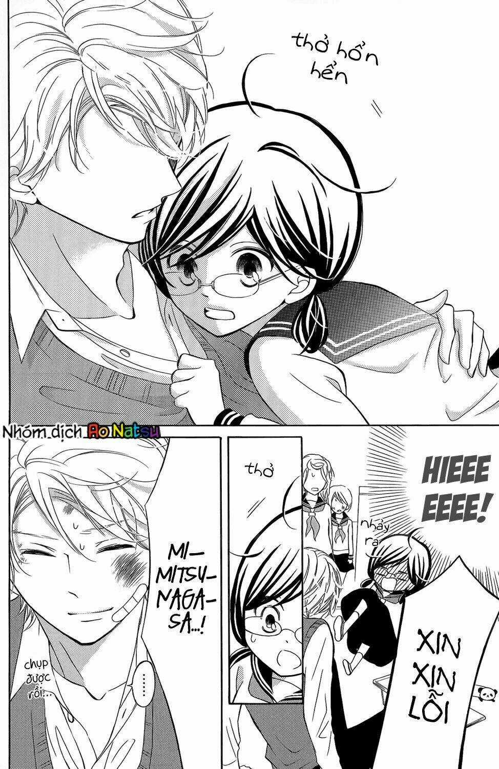 Kageno Datte Seishun Shitai Chapter 3 trang 22