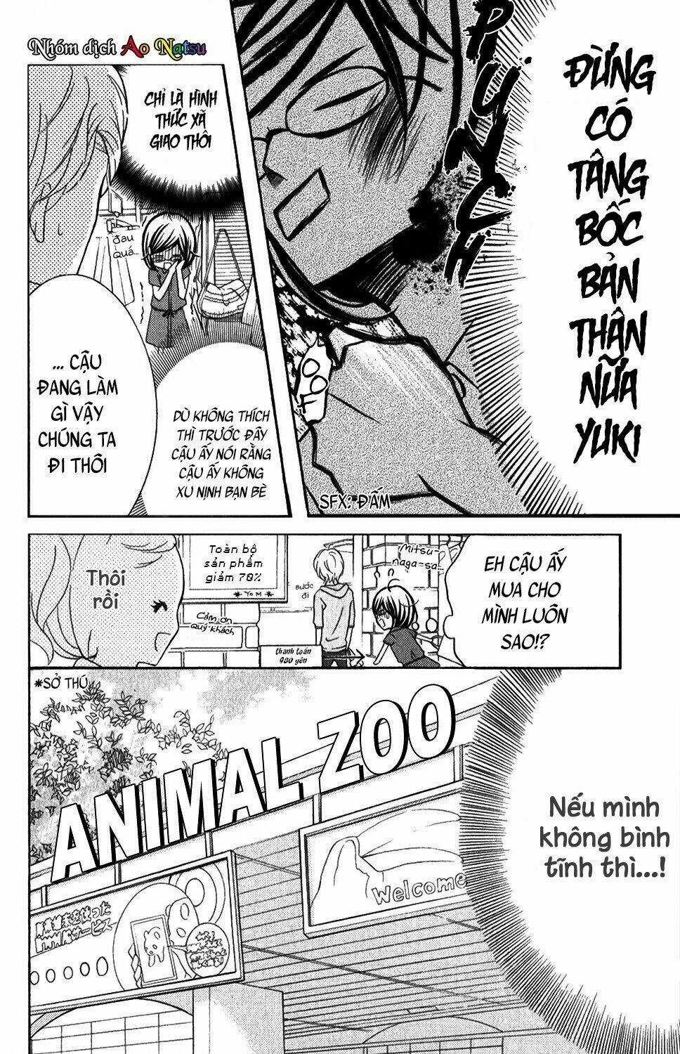 Kageno Datte Seishun Shitai Chapter 4 trang 12