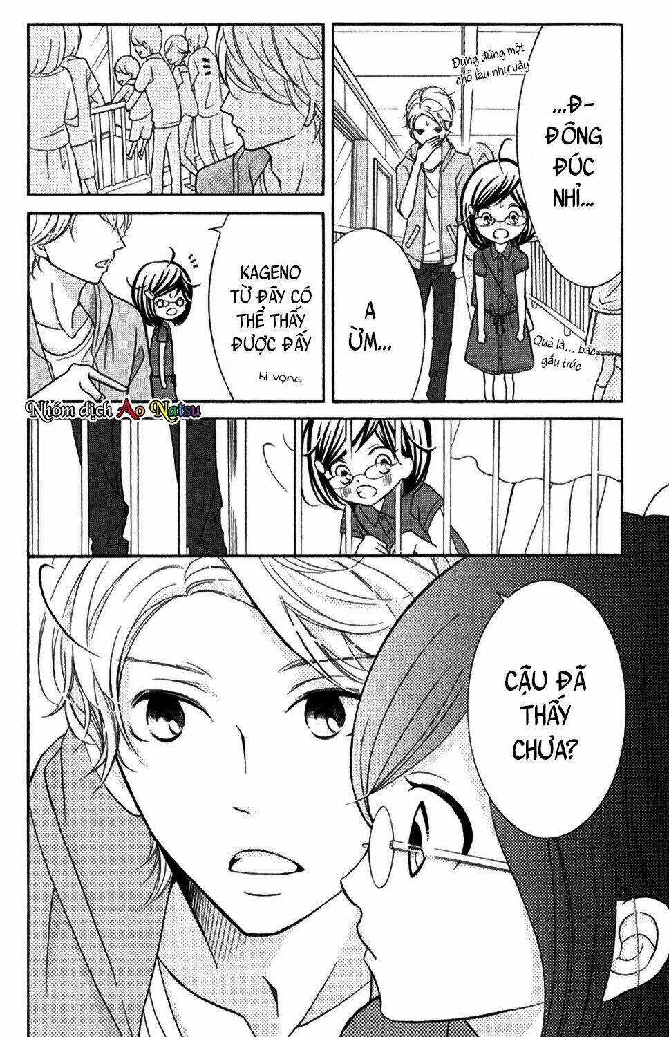 Kageno Datte Seishun Shitai Chapter 4 trang 14