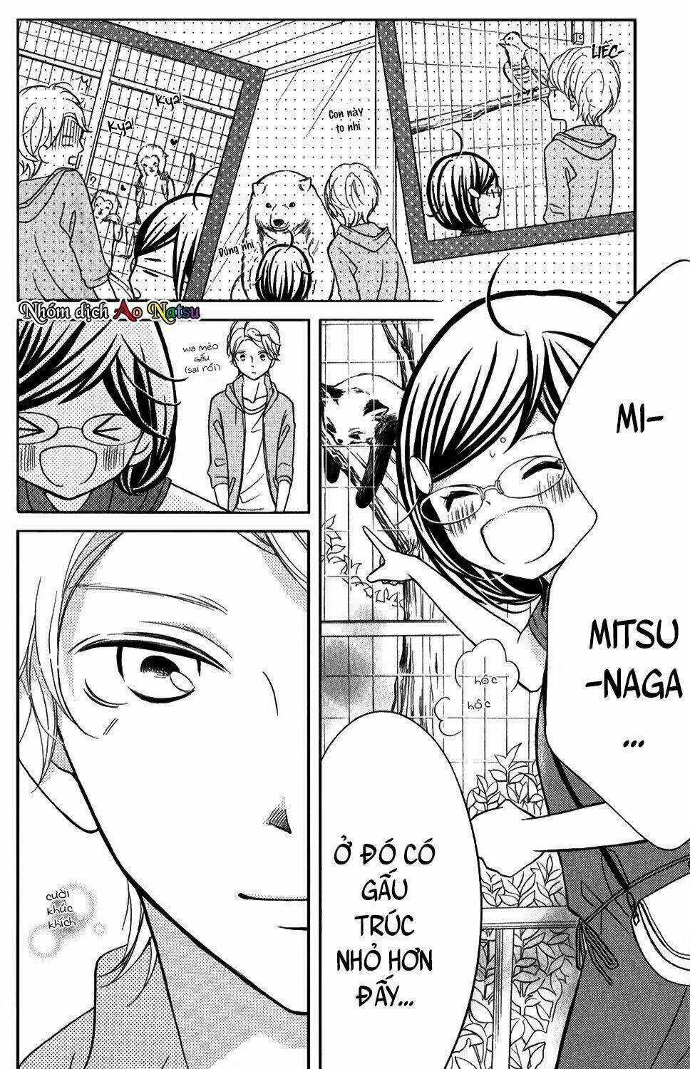 Kageno Datte Seishun Shitai Chapter 4 trang 16