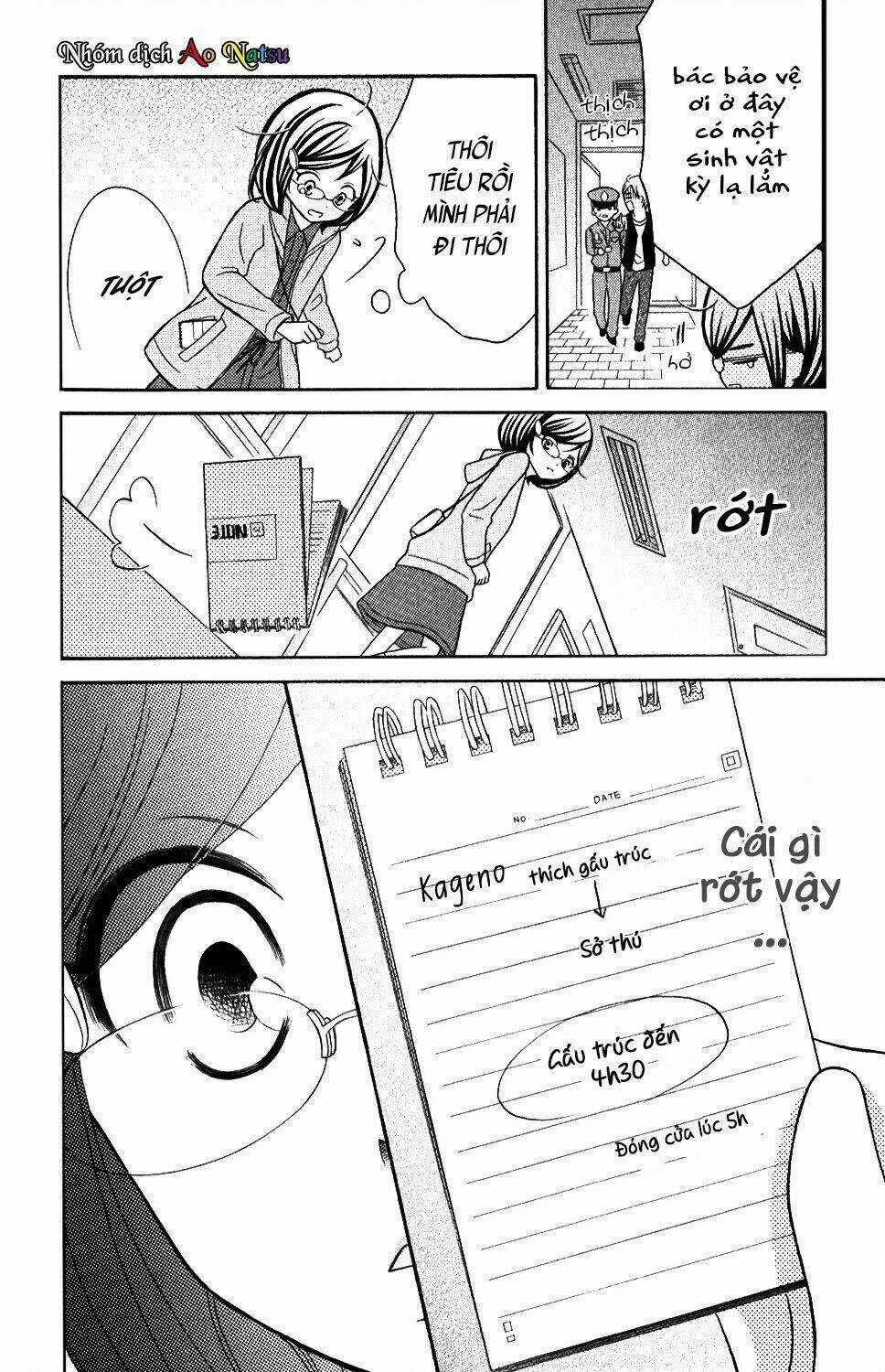 Kageno Datte Seishun Shitai Chapter 4 trang 30