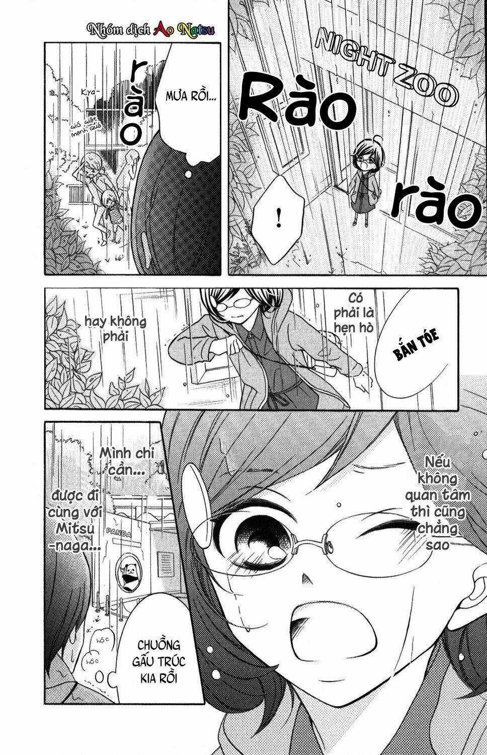 Kageno Datte Seishun Shitai Chapter 4 trang 32