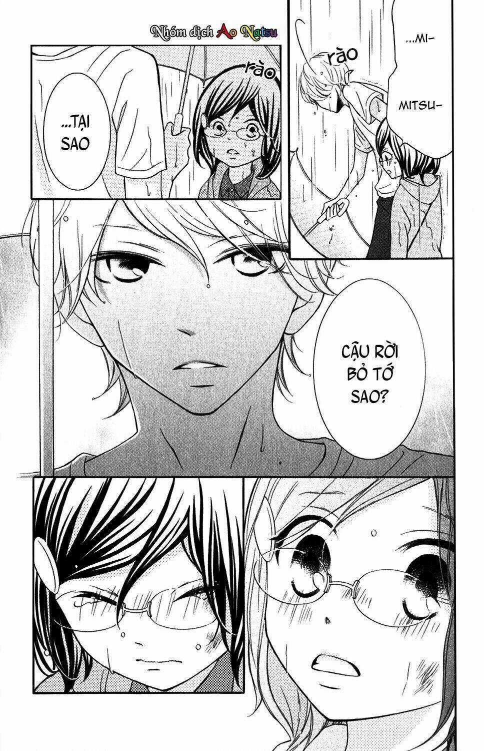 Kageno Datte Seishun Shitai Chapter 4 trang 35